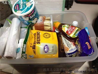 逃离北京辞职旅行,1万公里西藏自驾(已完结)_标致308论坛_手机汽车之家